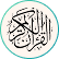 image d'une calligraphie arabe